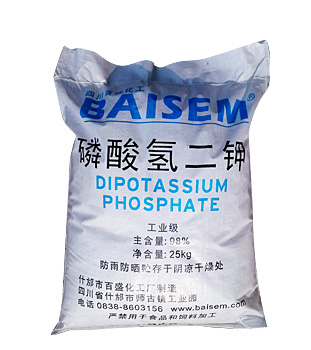 磷酸氫二鉀